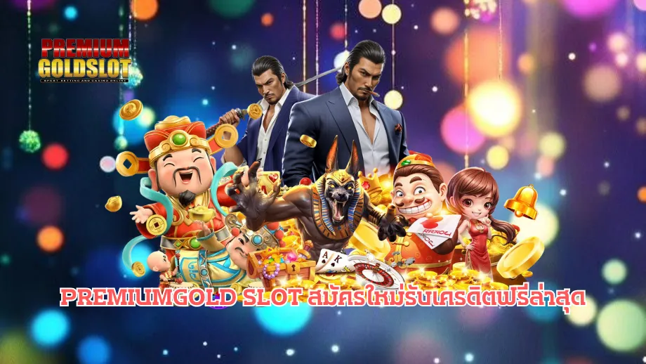 premium gold slot